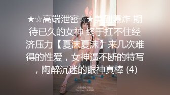 美女主播《小心肝》太饥渴，勾引外卖小哥啪啪做爱给大家看