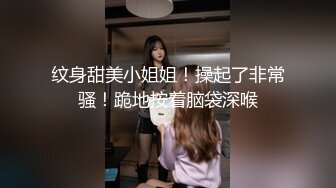 兔子先生 TZ-128 女儿的成人礼