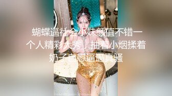 劲爆女神 极品推特S型曲线大长腿反差女神▌榨汁姬▌职场潜规则之强上女下属 吸吮香甜白虎穴 蜂腰蜜臀内射尤物