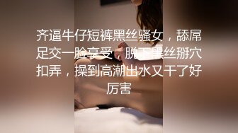 重磅微博64W粉丝网红女神『禅玉儿』微密圈重金最新VIP付费私拍 超级美臀和巨乳 绝对诱惑