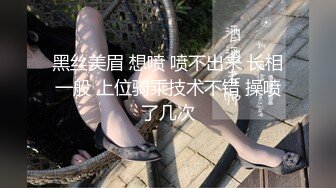 《台湾情侣泄密》刚刚参加工作的美女职员和渣男分手后私密视讯被曝光