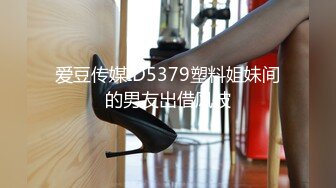  亚洲水娃三公主激情5P现场，全程露脸情趣内衣深喉大鸡巴，跟两位小哥激情互动轮流抽插