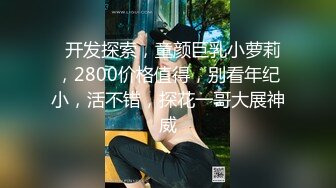 XKVP105 星空无限传媒 财迷心窍的哥哥 花花