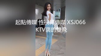 STP31418 爱豆传媒 ID5294《520特辑》户外挑战淫乱PARTY-惠敏 VIP0600