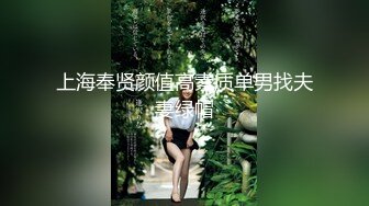 精品酒店上帝视角偷拍年轻小美眉和男友开房啪啪前先穿上球衣摆拍一番