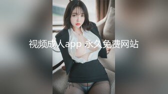 【新速片遞】 ✅劲爆完美身材✅极品尤物〖ChineseBunny〗前凸后翘完美身材搭配开档诱惑黑丝 床下高冷床上风骚 美乳丰臀暴力后入[1.07G/MP4/12:25]