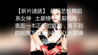 骚货老婆小逼都是水