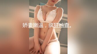 STP16403 高颜值苗条短发妹子蹲着口交抽插猛操