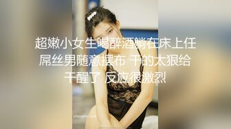 周末宅家插妹妹