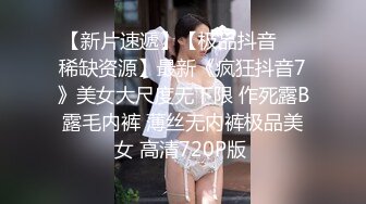 老婆小逼写真