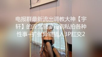  约炮大神深圳Arb高颜值情侣单女多飞淫荡乱操 竟然无套啪啪 高清私拍147P