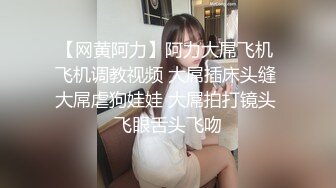 【36e小粉妹】 (80)