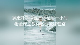 女神级漂亮美女bb粉嫩操起来真享受