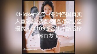 国产AV 精东影业 JD034 借种 两大人气女神 双飞体验轮番内射