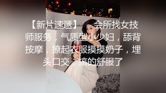 【新片速遞】 国产CD系列伪娘影子与雪莉轮流给老板口交骑乘后入爆操3P激情满满 