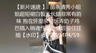 ❤️91大神【Ee哥】无套内射19岁蜂腰蜜桃臀极品女友，霸气爆肏连续高潮哭腔呻吟欲仙欲死的感觉，对话淫荡