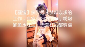 -麻豆传媒 MDWP-0019《淫行咖啡厅》新人女優 李允熙