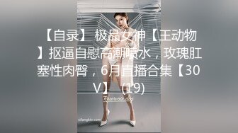 ✿呆萌美少女✿漫展约炮00后极品校花学妹，白丝小白兔露脸口交 内射白虎嫩穴，小小年纪就这么放荡，以后还了得