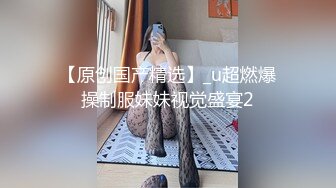   大屌胖哥约操两个骚女激情双飞  翘起大屁股掰穴看看  换上连体开档网袜  双女一起舔屌&nbs