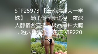 红发妖艳人妖性感透明黑内衣掏出JJ按头使劲口交双腿放开吃逼逼扛腿爱爱操