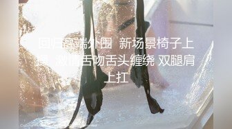 厕拍大神潜入美容医院女厕后拍美女上厕所❤️样子斯文的眼镜护士小姐姐