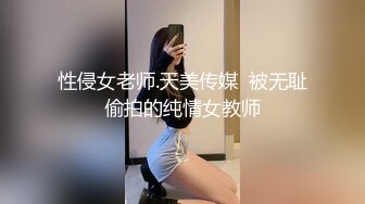 【极品绝色佳人】梦幻劲爆身材酥乳女神《辛尤里》激情电影院 骚货肌肤又白小穴又嫩 真枪实弹狂艹内射