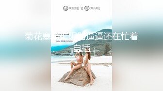 推特S級身材美艷翹臀女神【小可愛】不雅私拍～旅遊露出性愛野戰公共場所啪啪各個地方都是戰場～稀缺資源值得收藏 (5)