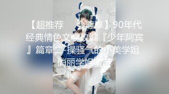 牛仔短裤大奶少妇脱掉衣服直接开操侧入后入猛烈撞击