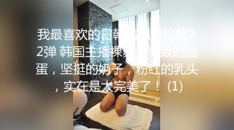 在自己家里被绿，老婆出轨50岁男人（后续共3部已上传简届里免费看）