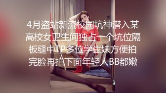 [2DF2] 富二代酒店潜规则极品美女高清原版[BT种子]