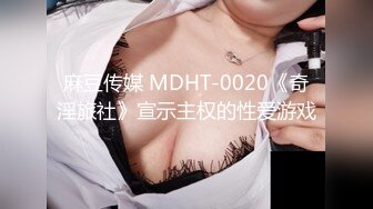 非常极品，极度诱惑~大白兔完美美女主播~激情舞动迷人的身体~表情极度淫荡骚气十足！来啊~妹妹想哥哥用力用力操！