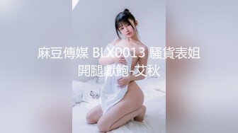 亚洲女仆在肮脏的铁杆中尝试两只公鸡