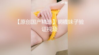 糞ムカつく先輩の爆乳彼女を脅迫して強制妊娠させる肉弾種付けプレス 山元あや