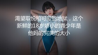 STP13367 最新2020极品长腿美乳网红『胖丁不乖哟』贺春新作-巫女服爆乳女神 速插粉穴浪呻吟