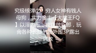 纹身小哥哥遇到欧美妖艳御姐给大屌男友打飞机，销魂姿势口交无套后入