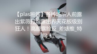 《稀缺☀️资源》姿势系列-后入式 征服感极强的姿势!长发及腰还蜜桃臀 (2)