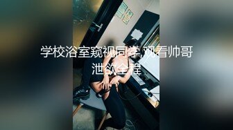 极品颜值巨乳女神Milkyth私拍福利，被金主包养疯狂啪啪大阳具紫薇，狂野纹身抚媚极骚 (3)