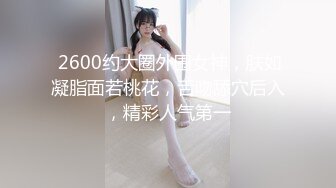 1/10最新 娇小性感的紧身牛仔裤美女被大吊哥口交VIP1196