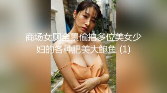 SWAG 情人节首选《重磅乳交·闯红灯实战》让小姊姊来当你 Ouopuppy