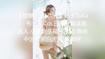 【新片速遞】春暖花开之季，小哥带着两个骚女激情户外直播啪啪，车震爆草大桥底下轮草两女好刺激，听狼友指挥浪叫不止