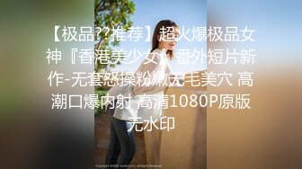 九月外站流出写字楼餐厅女厕偷拍白领姐姐尿尿黑内裤美眉遇啥喜事了一边擦逼一边笑