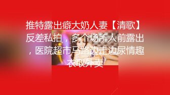 约炮良家大屁股少妇【下滑看约炮渠道和联系方式】