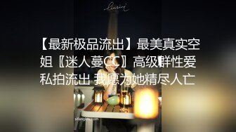 偷看老婆被按摩师服务