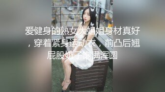 温泉旅馆的巨乳老板娘榨取新婚夫妇的丈夫的精子 赤濑尚子