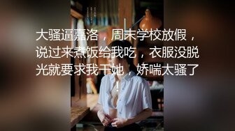 情趣黑丝内衣妹纸柔情似水 男友欲火焚身扑倒就操 水嫩粉鲍妹纸真抗操 很抗压 口爆颜射 高清1080P原版收藏