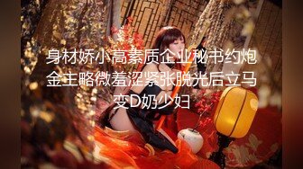 甜美可爱的小萝莉【小丸子】和男友没羞没臊的性爱日常，乖巧甜美小仙女，人瘦胸大绝美 (1)