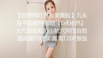 -小马寻花约个良家少妇喝点酒  喜欢被拉手后入 1小时连续打桩