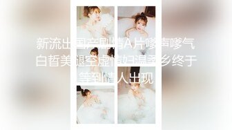 美女模特被摄影师骗炮高清露脸