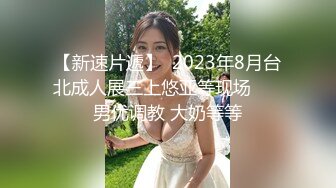 大鸡吧套上狼牙套真是如虎添翼