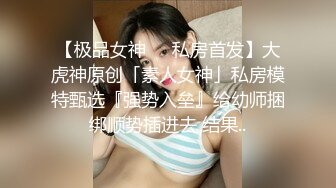 骚货小姐姐车里舔鸡巴深喉口水直流